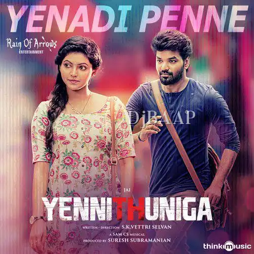 Yenadi Penne thumbnail