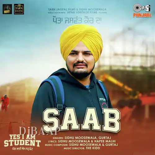 Pyaar album art