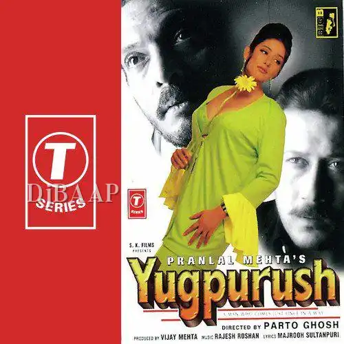 Yugpurush