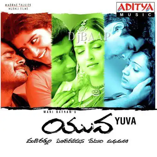 Yuva