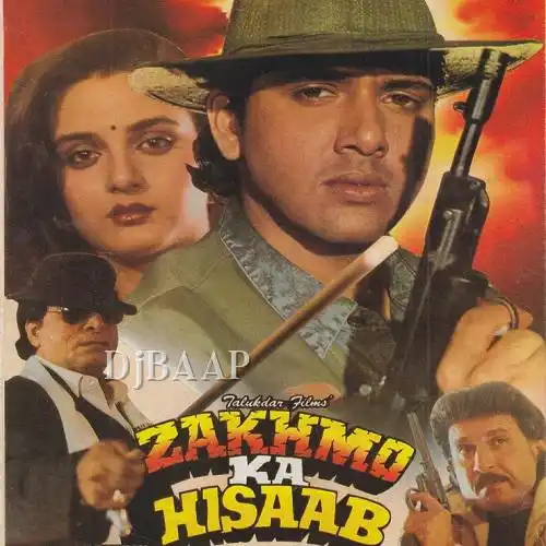 Zakhmo Ka Hisaab