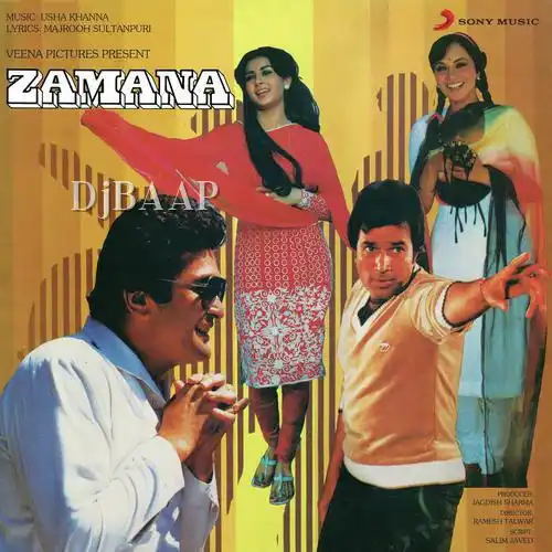 Zamana