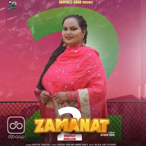 Zamanat 2