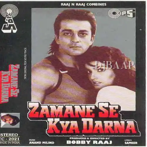Zamane Se Kya Darna