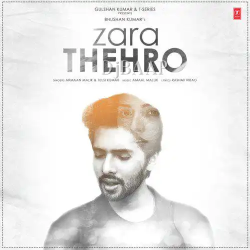 Zara Thehro thumbnail