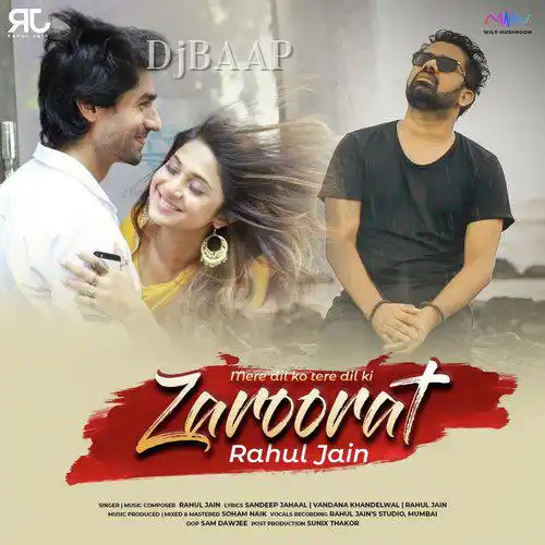 Zaroorat thumbnail