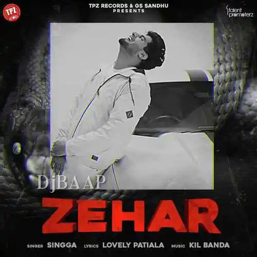 Zehar thumbnail
