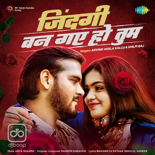 Zindagi Ban Gaye Ho Tum