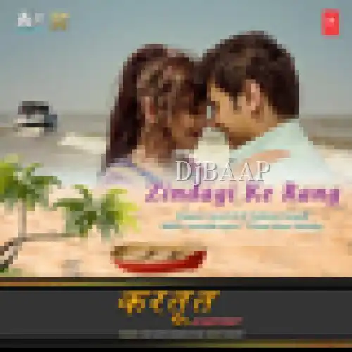 Zindagi Ke Rang thumbnail